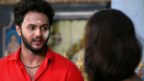 தனியார் வேலைக்கு மாட்டேன் 