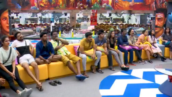 சுயரூபம் சுயரூபம்