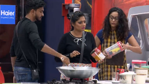 எனக்கு பிடிக்கலை 