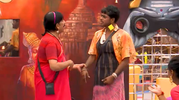 எரிச்சலுக்கு ஆளாகிவிட்டார் 