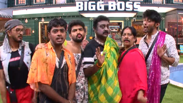 பிக்பாஸ் டாஸ்க் 