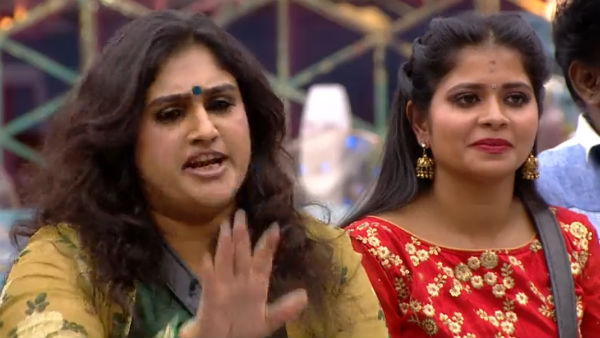 ஷாக்கான வனிதா 