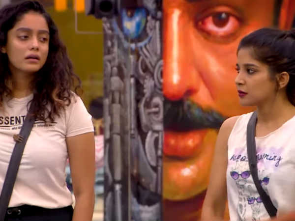 செருப்பு பிஞ்சிடும் 