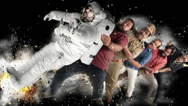 Chennai palani mars review: A movie that cannot be fixed in any genres 