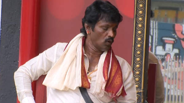 ஏன் இந்த வேலை?