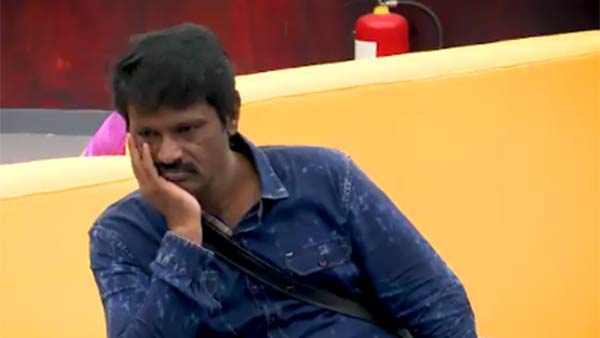 வீடு அமைதியாகிவிடும் 