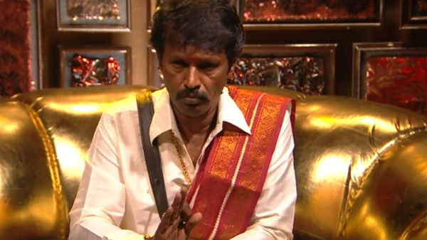 மன்னிச்சுக்கம்மா