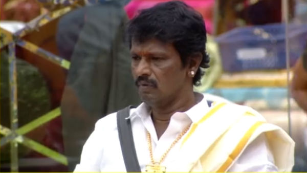 கடுப்பான ஹவுஸ்மேட்ஸ், மக்கள் கடுப்பான ஹவுஸ்மேட்ஸ், மக்கள்