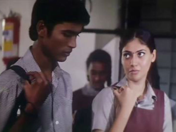 ரொம்ப செல்லம் 