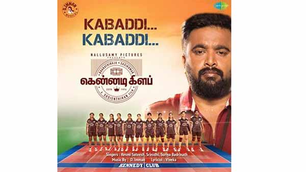 Director Suseenthiran again taking Kabadi in his movie Director Suseenthiran again taking Kabadi in his movie