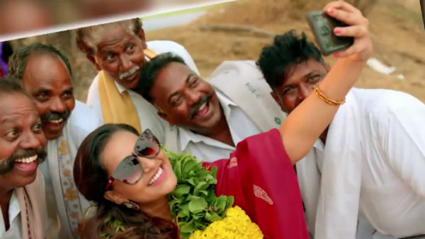 வெளியில் மிரட்டல் வெளியில் மிரட்டல்