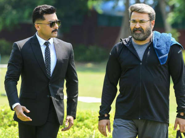 லைகா புரடெக்ஷன்ஸ் 