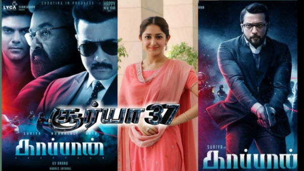 Actor Suraya follows new technique in Kappan and soorarai pottru Movies Actor Suraya follows new technique in Kappan and soorarai pottru Movies