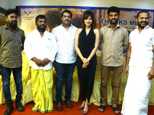 நிகழ்ச்சியை முடித்தனர் 