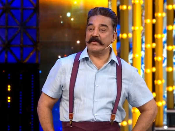 கமலின் உடையும் நடையும் 