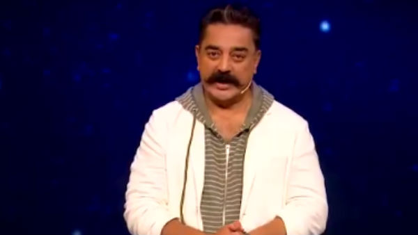 குறும்படம் போடப்போகிறாரோ? 