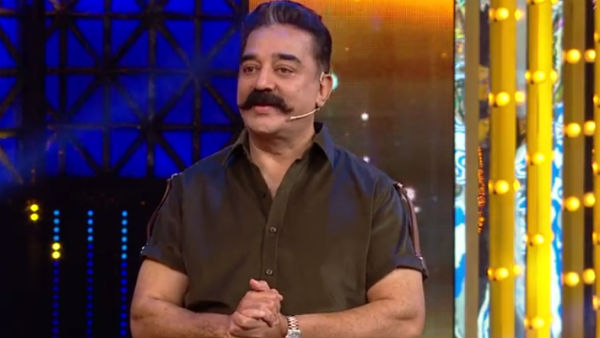 கைது வாரண்ட்: 