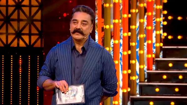 அகம் டிவி வழியே 