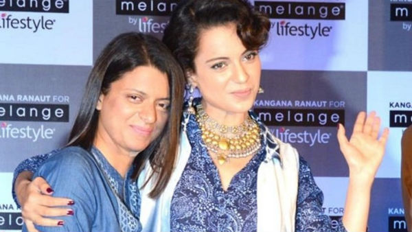 குறைந்த சம்பளம் 