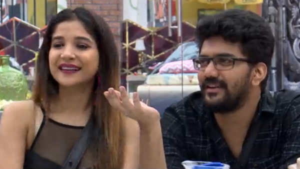 வேறொரு காதலி வேறொரு காதலி