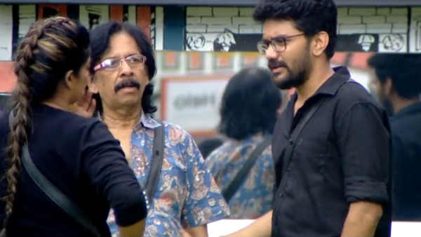 கடுமையான வார்த்தைகள் 