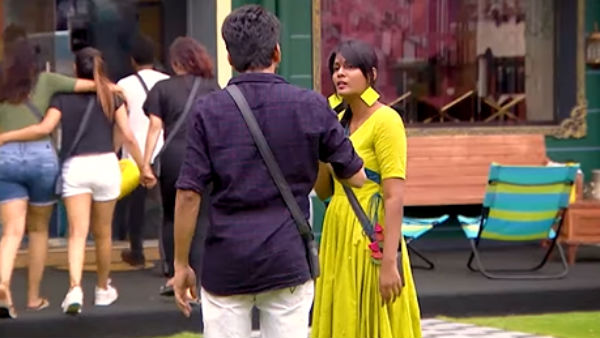 ஆர்க்யூமென்ட் 