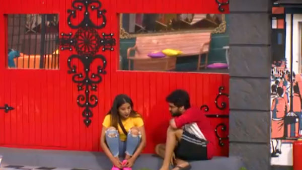 ஏன் எமோஷன் 