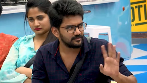 திட்டும் மக்கள் திட்டும் மக்கள்