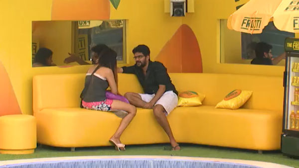 போட்ட பிட்டு வேஸ்ட் 