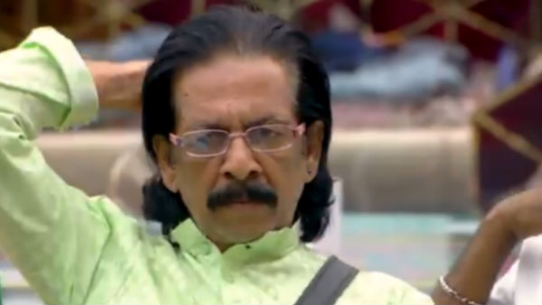 வயசுக்கு மரியாதை கொடு 