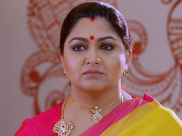 ரசிகர்கள் 