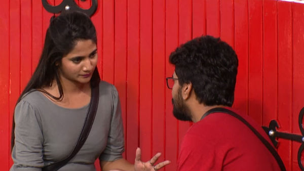 கவினை காதலிக்கவில்லை 