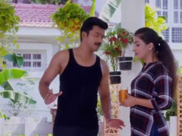 பொண்ணு பூஜா 