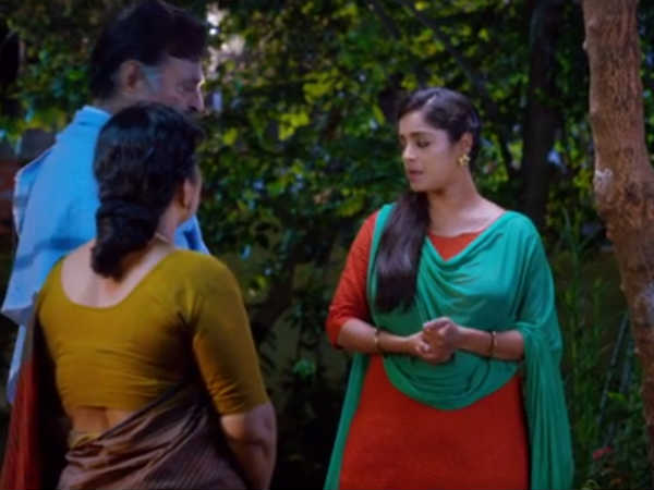 பாவம் அப்பா 