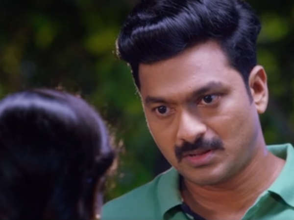 மலருடன் பேசியதை 