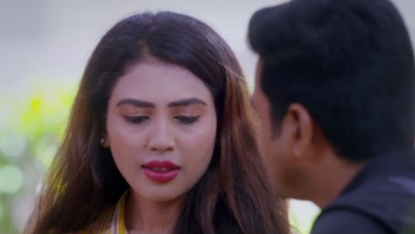 மலர் பயத்தில் 