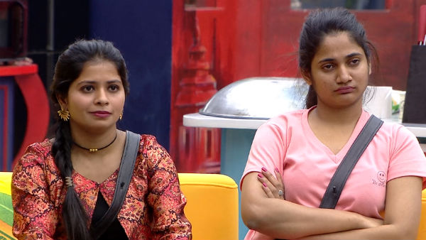 ஹர்ட் ஆகறதுக்கு 