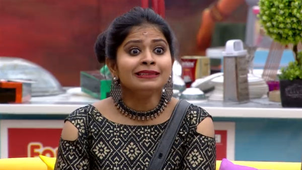 கிண்டல் 