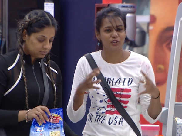 டார்கெட் 