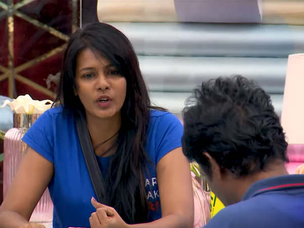 அவ மதித்த மீரா 