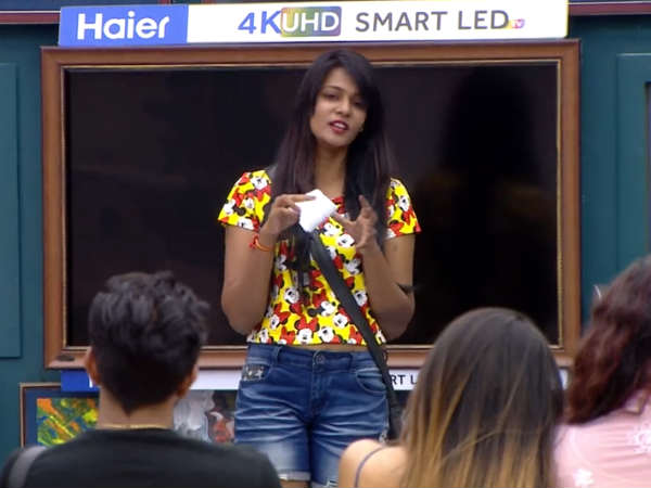 நம்பிக்கை துரோகம் 