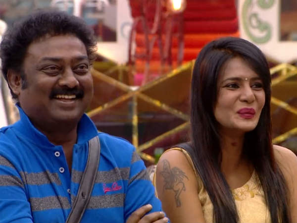 புனைந்தது என்று 