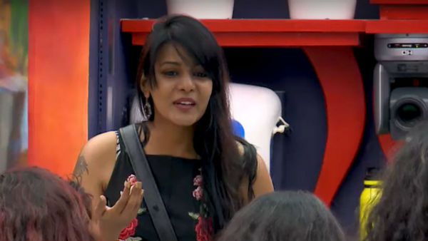 அந்த புகைப்படம்: 