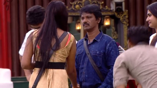 பாலியல் குற்றச்சாட்டு 