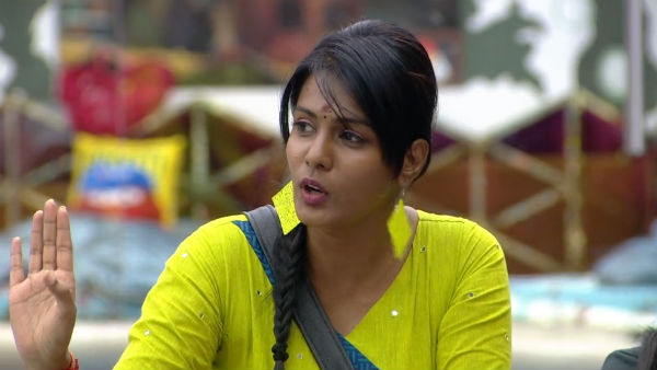 பெயரை கெடுக்க வேண்டும் 