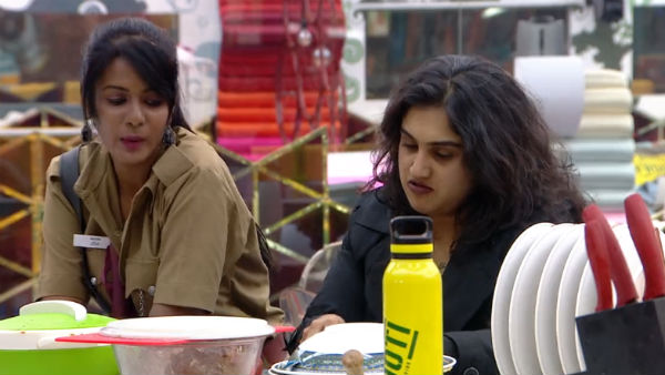 அஞ்சி ஒதுங்கும் ஹவுஸ்மேட்ஸ் 