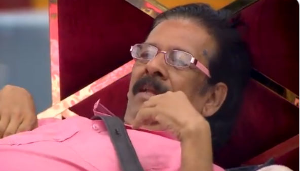 ஒத்துக்கொள்ளவில்லை 