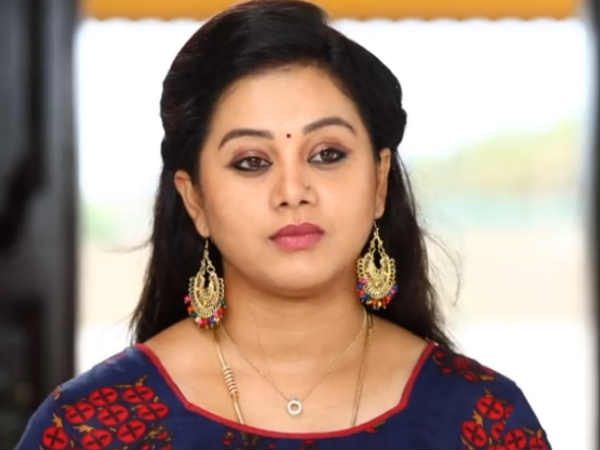 திருமண நாள் 