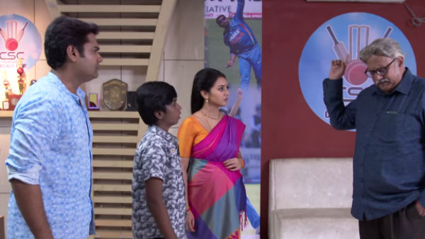 உங்களுக்கு எப்படி 