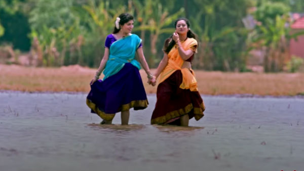 முடியுமா வள்ளி 